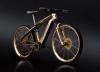 این دوچرخه یک هدیه ویژه به همراه دارد: آیفون 16 رایگان!