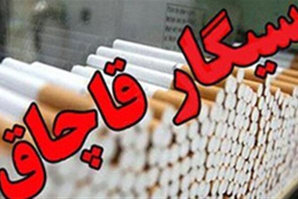کشف 300هزار نخ سیگار قاچاق در زرندیه کشف 300هزار نخ سیگار قاچاق در زرندیه