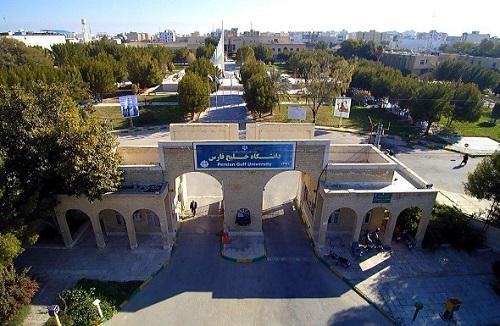 محققان دانشگاه خلیج فارس موفق به ساخت دستگاه تصفیه و آب محققان دانشگاه خلیج فارس پیروز به ساخت دستگاه تصفیه و آب شیرین کن شدند