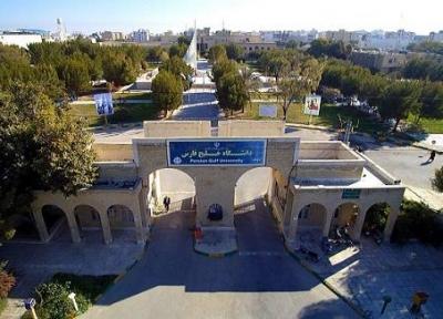 محققان دانشگاه خلیج فارس پیروز به ساخت دستگاه تصفیه و آب شیرین کن شدند