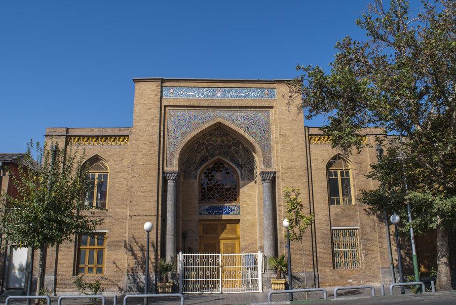 دارالفنون؛ رؤیای ناتمام امیرکبیر دارالفنون؛ رؤیای ناتمام امیرکبیر
