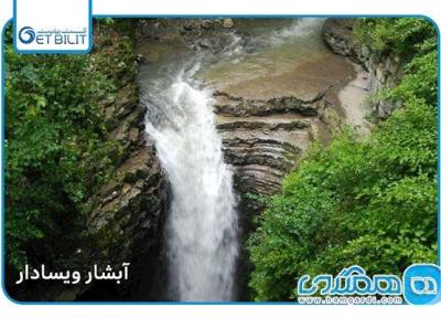 شگفت انگیزترین آبشارهای ایران از نگاه گت بیلیت