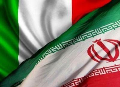 بانک های ایتالیا حساب شهروندان ایرانی را می بندند