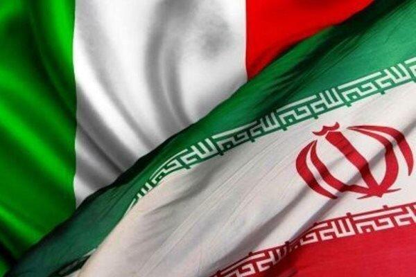 بانک های ایتالیا حساب شهروندان ایرانی را می بندند بانک های ایتالیا حساب شهروندان ایرانی را می بندند