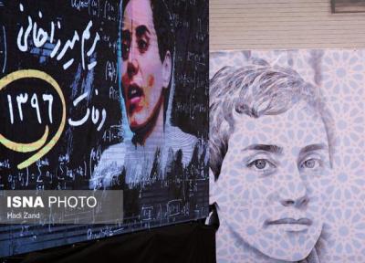 مریم میرزاخانی در بین 7 دانشمند زن تاثیرگذار