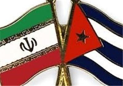 پیام تبریک سفارت کوبا در آستانه نوروز ایرانی پیام تبریک سفارت کوبا در آستانه نوروز ایرانی