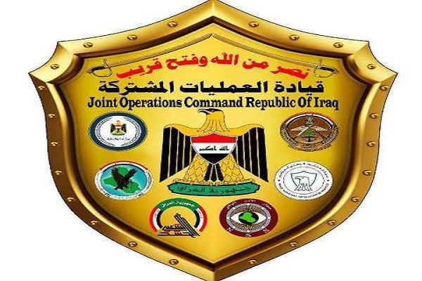 واکنش بغداد به هلی برن در نزدیکی مرز عراق با عربستان