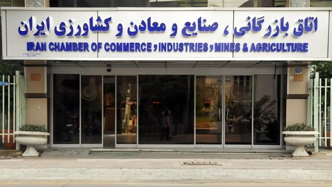 امکان پیگیری مشکلات تجارت با منطقه کوزوو وجود ندارد امکان پیگیری مسائل تجارت با منطقه کوزوو وجود ندارد