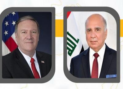 گفتگوی پمپئو و وزیر خارجه عراق