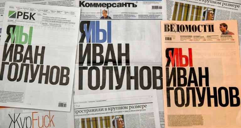 استعفای سردبیران مهمترین روزنامه اقتصادی روسیه، سانسور محکوم است