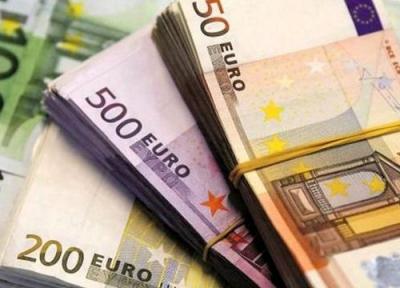 قیمت رسمی یورو و 21 ارز دیگر در راستا نزولی