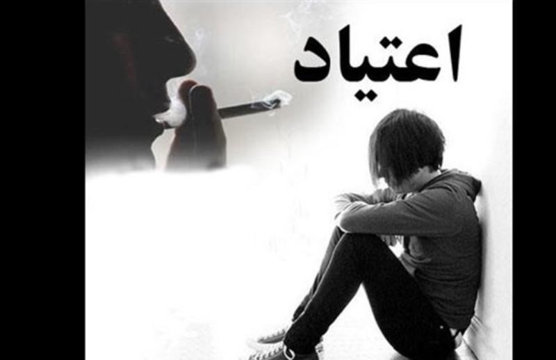 مصرف مواد مخدر؛ راهی برای فرار از واقعیت ها، وقتی که برخی مصرف مواد مخدر؛ راهی برای فرار از واقعیت ها، وقتی که بعضی از جوانان از چاله به چاه می افتند