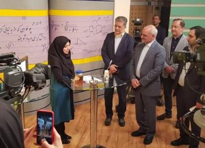 مدرسه تابستانی از اول تیر روی آنتن شبکه آموزش سیما