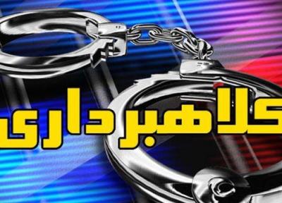 کلاهبرداری از شهروندان به بهانه خرید و فروش خودرو