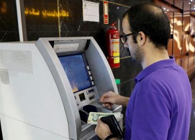 آخرین شرایط پرداخت پول سهام عدالت، چه کسانی از پرداخت 8 مرحله ای بانک ملت جا ماندند؟