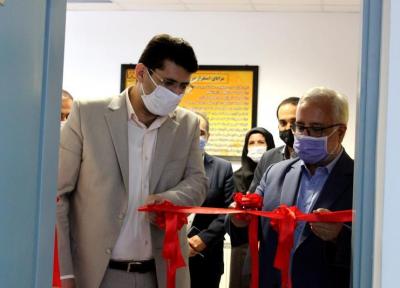 مرکز مدیریت مهارت آموزی و مشاوره شغلی در دانشگاه گیلان افتتاح شد