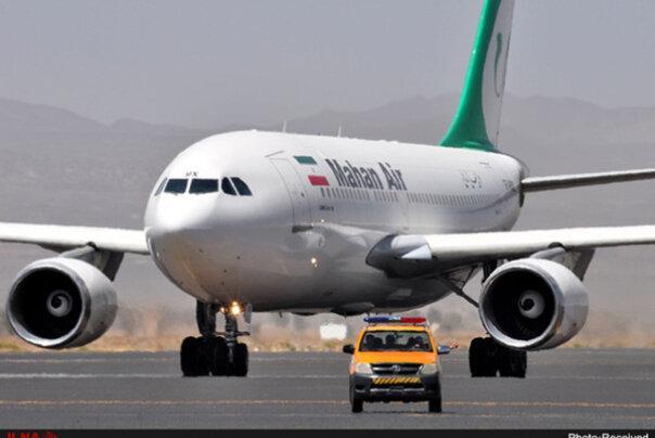 مسئول آنالیز تعرض به هواپیمای مسافربری ماهان تعیین شد
