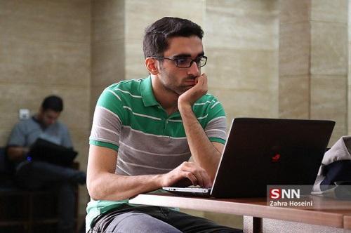 دانشگاه سیستان و بلوچستان در مقاطع مختلف دانشجو می پذیرد دانشگاه سیستان و بلوچستان در مقاطع مختلف دانشجو می پذیرد