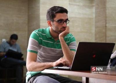 دانشگاه سیستان و بلوچستان در مقاطع مختلف دانشجو می پذیرد