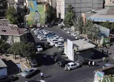 این گره چه زمانی باز می گردد؟