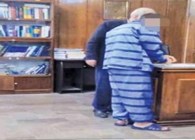 قاتل زوج جوان در ایستگاه مرگ