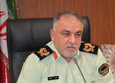 انهدام یک شرکت هرمی در سرآسیاب