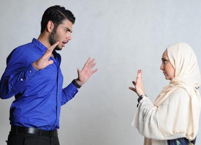 آقا و خانم! همسر شما یک انسان معمولی است