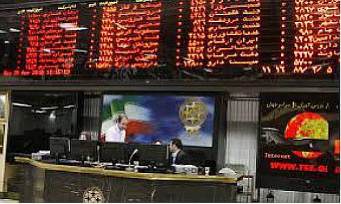 ریزش دسته جمعی شاخص های منتخب بورس ریزش دسته جمعی شاخص های منتخب بورس