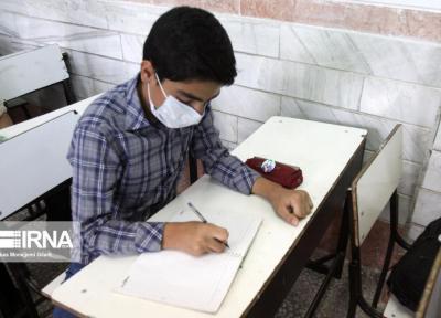 خبرنگاران طرح هدایت تحصیلی دانش آموزان در البرز آغاز شد