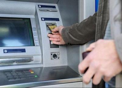 سقف جدید کارت به کارت اعلام شد؛ افزایش سقف کارت به کارت بانکی