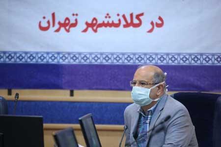 شرایط پایتخت همچنان نگران کننده است شرایط پایتخت همچنان نگران کننده است
