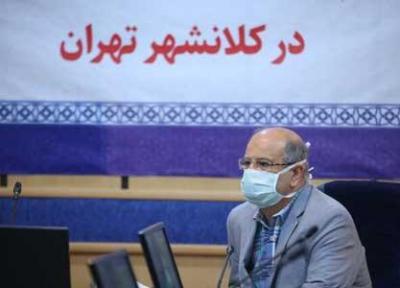 شرایط پایتخت همچنان نگران کننده است
