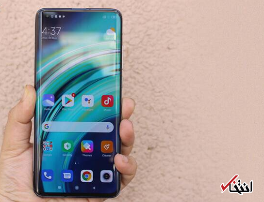 اطلاعاتی جدید از گوشی می 10i 5G شیائومی منتشر شد اطلاعاتی جدید از گوشی می 10i 5G شیائومی منتشر شد
