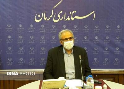شرایط کرونایی شهرهای استان و دلیل پلمب نمایشگاه کرمان اعلام شد