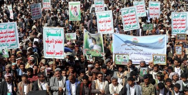 اعتراض 260 سازمان به اقدام آمریکا علیه جنبش انصارالله
