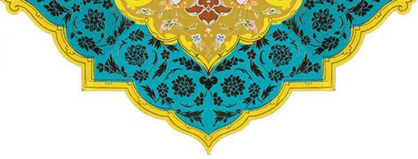 غزل شماره 213 حافظ: گوهر مخزن اسرار همان است که بود غزل شماره 213 حافظ: گوهر مخزن اسرار همان است که بود