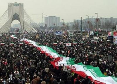 سرویس دهی رایگان متروی تهران در روز 22 بهمن ماه