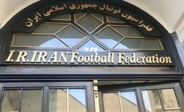 مجمع انتخاباتی فدراسیون فوتبال، عزیزی خادم برای 4 سال رئیس فدراسیون فوتبال شد