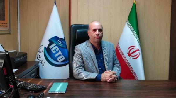سیستم خدمات الکترونیک شهروندان بزودی افتتاح خواهد شد سیستم خدمات الکترونیک شهروندان بزودی افتتاح خواهد شد