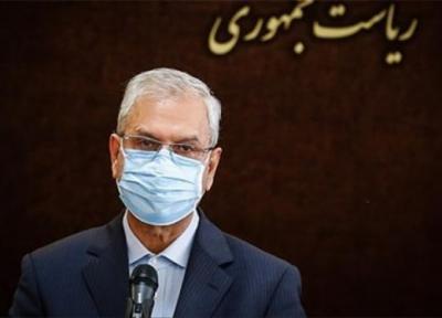روز سلامتی و روز جهانی بهداشت