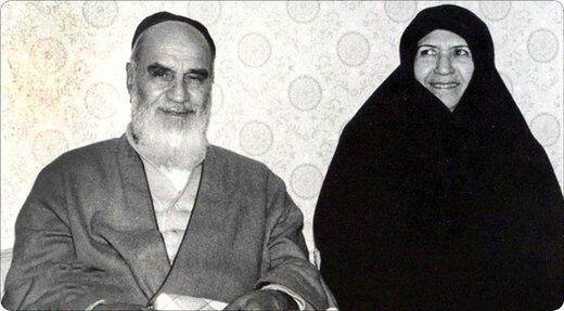 میزان مهریه همسر امام خمینی