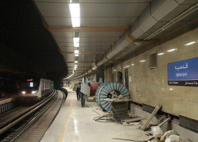 آخرین ایستگاه خط 3 مترو در آستانه افتتاح