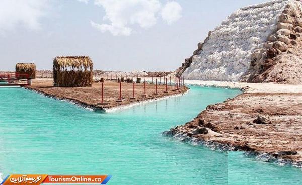 اولین آبشار نمکی جهان در دل کویر مرکزی ایران، فیلم اولین آبشار نمکی دنیا در دل کویر مرکزی ایران، فیلم