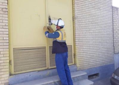 برق 7 اداره پرمصرف در تبریز قطع شد