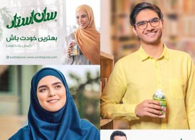 سن ایچ در جهت سان استار قدم می زند؟