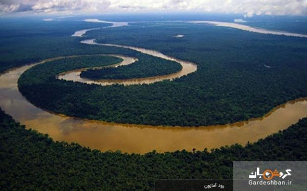 مهم ترین و معروف ترین رودخانه های دنیا، تصاویر