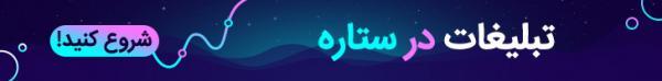 مجموعه بهترین احادیث اخلاقی از چهارده معصوم (ع) مجموعه برترین احادیث اخلاقی از چهارده معصوم (ع)