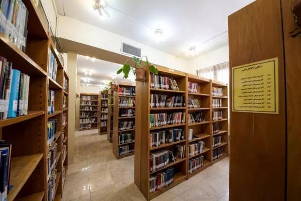 شروع ارائه خدمات حضوری کتابخانه های استان تهران