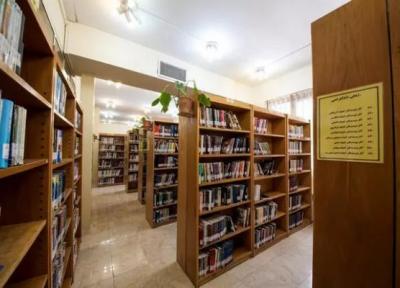 شروع ارائه خدمات حضوری کتابخانه های استان تهران