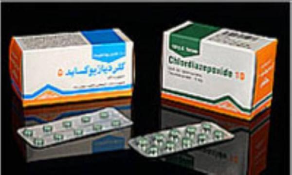 کلردیازیوکساید Chlordiazepoxide